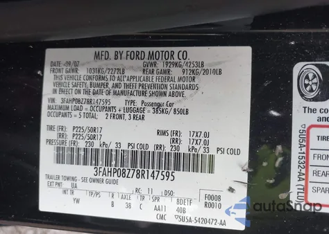 2008 Ford Fusion Sel из США, поврежденный, VIN 3FAHP08Z78R147595